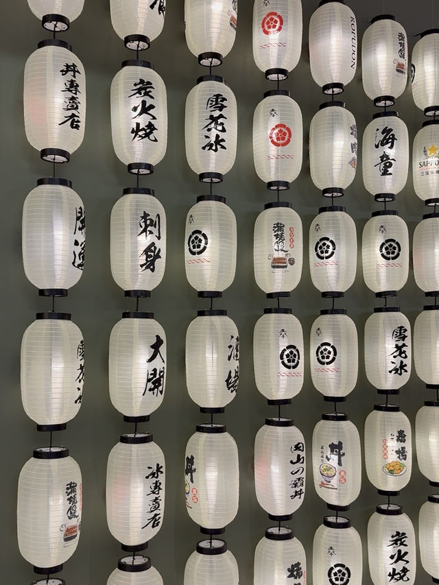 Ropudon JB: Mega-Sized Donburi Bowls and Refreshing Kakigori for Every Craving