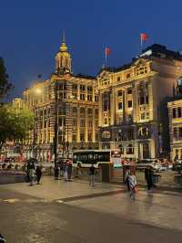 The Bund