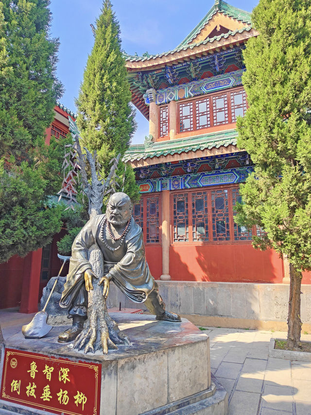 來開封看看首座皇家寺院👀