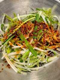 서울꽃삼