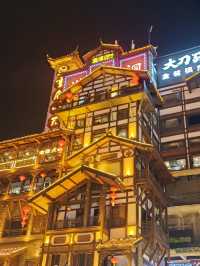 Hongyadong, Chongqing 