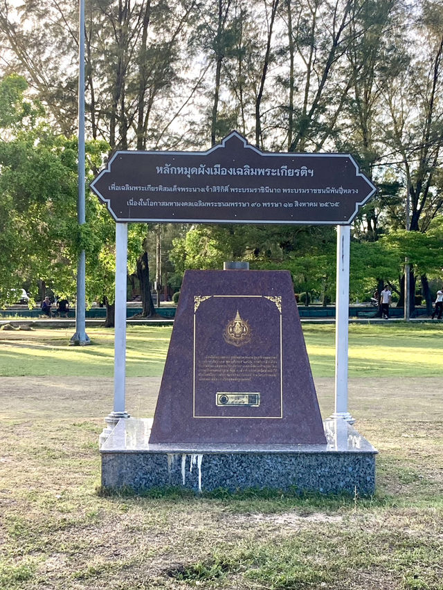 A Green Oasis of History and Community