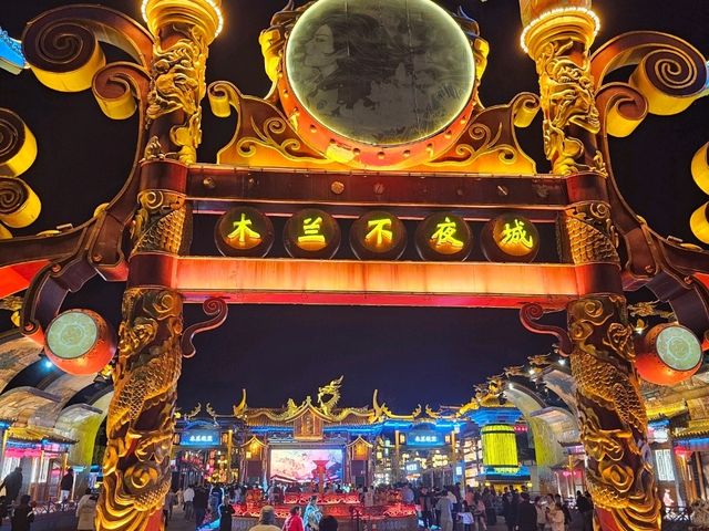 Wuhan Trip