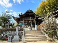 🇯🇵【愛媛県】四国八十八ヶ所霊場 第57番札所 府頭山 無量寿院 栄福寺