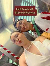 🐒ชมวิว ดูลิง กินน้ำมะพร้าวที่สงขลา ฉบับงบน้อย