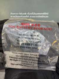 รีวิวสายการบินแอร์ปูซาน ✈️