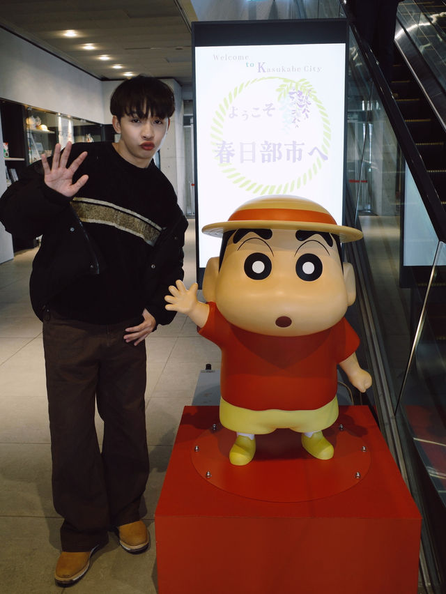 ตามรอยชินจังที่ Kasukabe สายการ์ตูนห้ามพลาด!