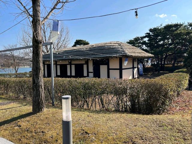 Jungangtap Park (Chungju)