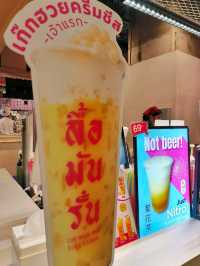 เก็กฮวยมีฟอง ของแท้ 