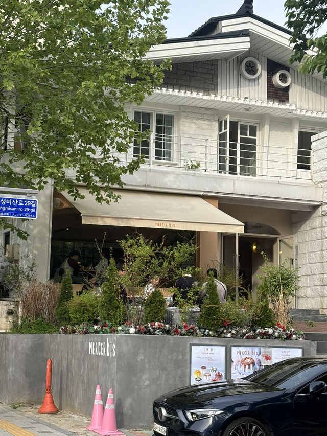 연트럴 파크 구경가자
