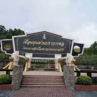 ใกล้ชิดธรรมชาติที่เขื่อนขุนด่านปราการชล