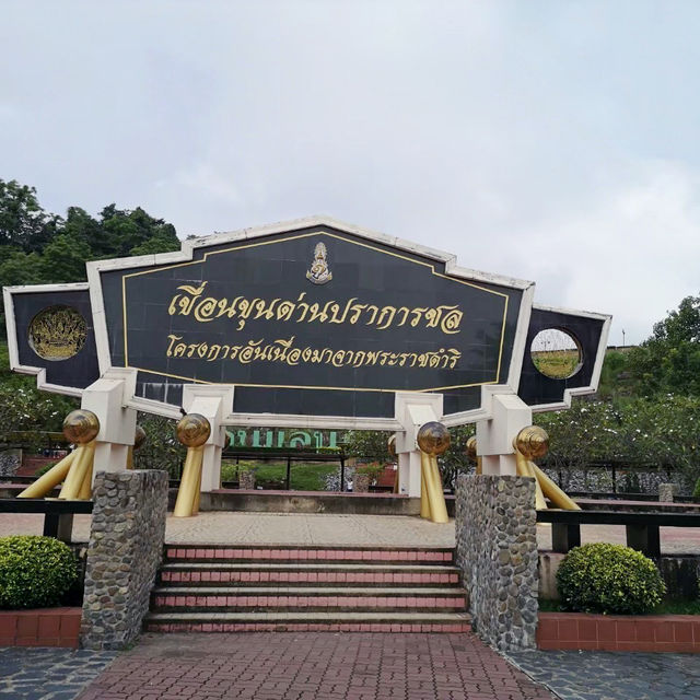 ใกล้ชิดธรรมชาติที่เขื่อนขุนด่านปราการชล