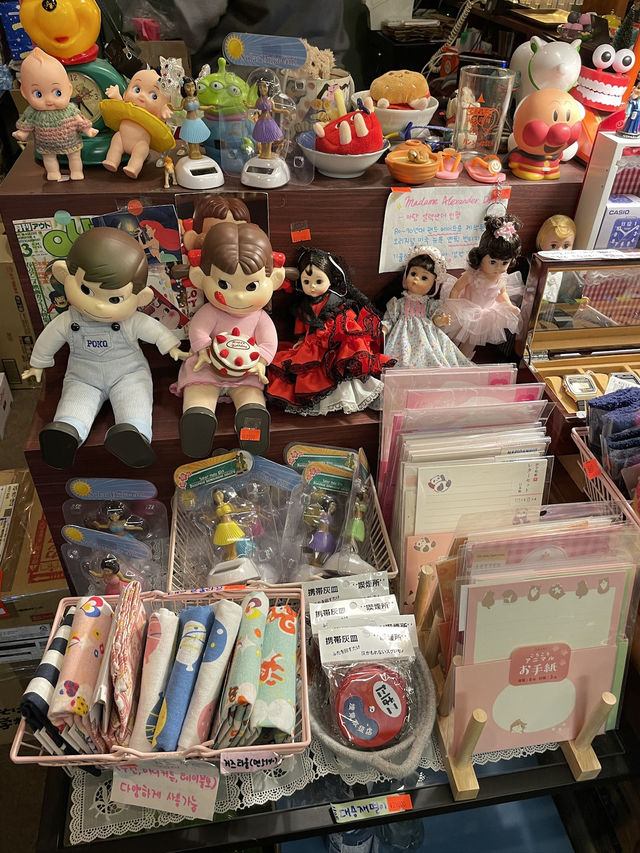 📚 홍대 북새통문고, 책과 감성이 넘치는 서점!