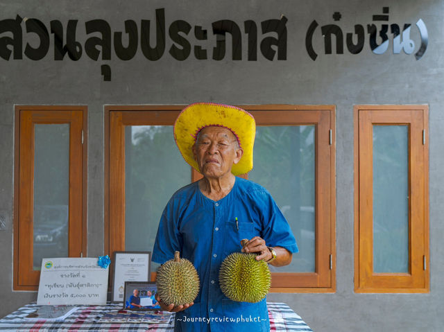 กินทุเรียน...ต้อง “สาลิกาพังงา” เท่านั้น!