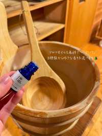 サウナ好きに行ってほしい🪵和歌山にあるプライベートサウナ🧖‍♀️