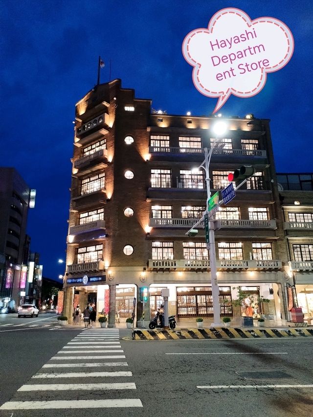 Hayashi Department Store