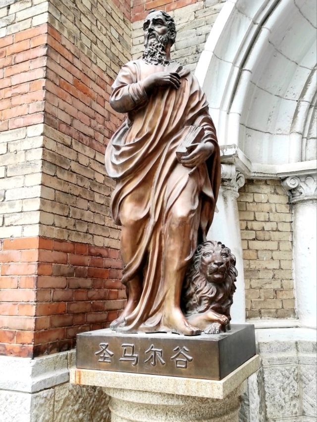 톈진 속 유럽의 흔적, 서개성당
