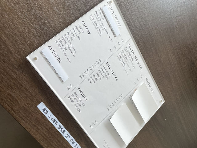 커피와 분위기, 연화지 근처 숨겨진 공간☕️