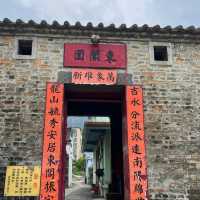 龍躍頭文物徑（Lung Yeuk Tau Heritage Trail）