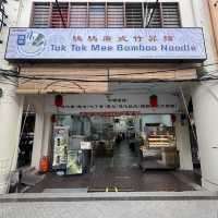 Springy, Savory, Sublime: The Bamboo Noodle Alchemy of Tok Tok Mee!