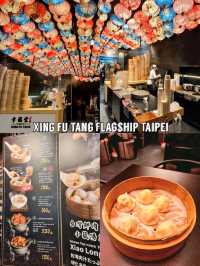 Xing Fu Tang Ximending: Where Dumplings Meet Dessert