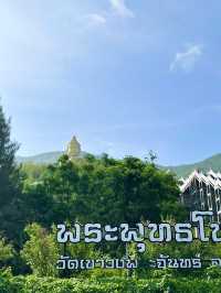 Thailand’s stairway to heaven 
