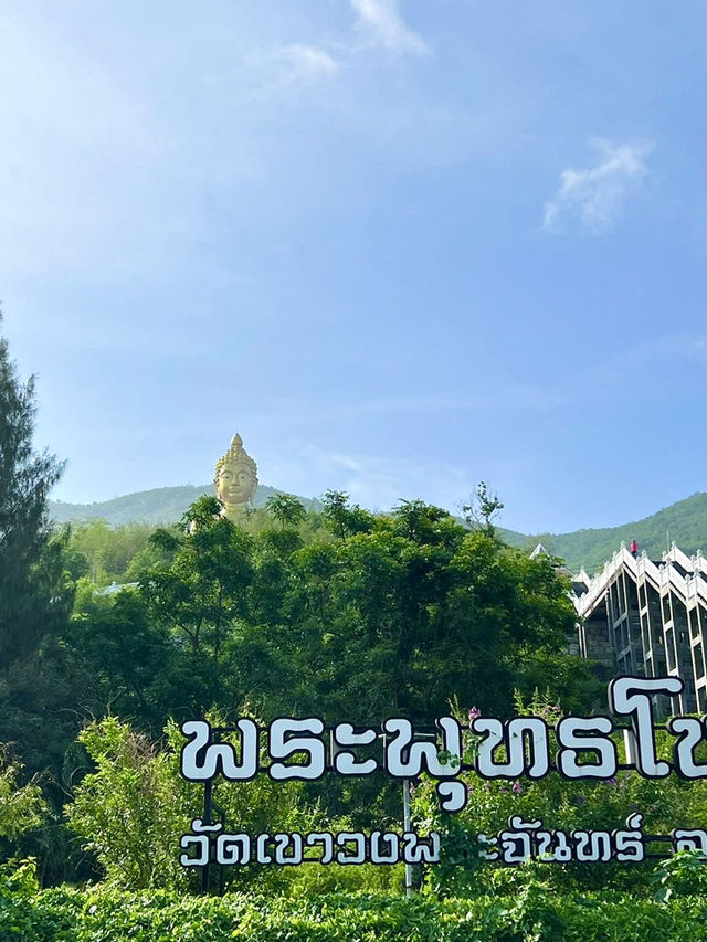 Thailand’s stairway to heaven 