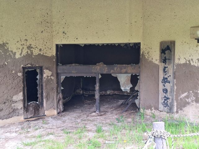 【北海道探秘】洞爺湖金比羅火山災害遺跡散策路：走進歷史與大自然的交會點