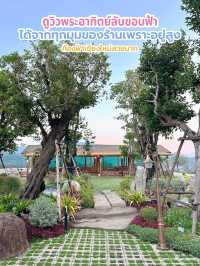 The Hill Chiangmai คาเฟ่เปิดใหม่ใจกลางหุบเขา🍃 