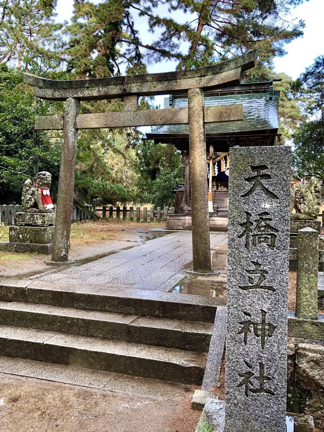 A Slow Day in Amanohashidate – Mist, Myths & a Bit of Magic