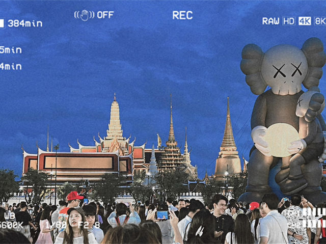 เมื่อศิลปะโลกทาบทอวัฒนธรรมไทย