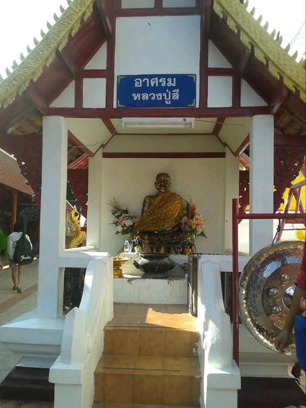 วัดดอยคำ