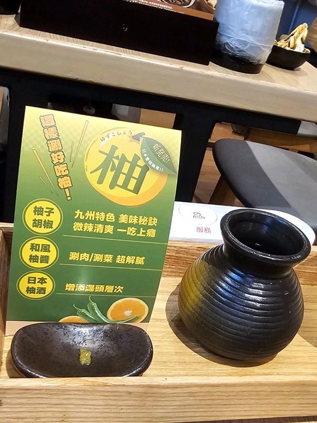 端午高雄豪華過節！極上和牛火鍋就在〔和牛刷〕