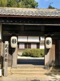 A Day of History and Calm in Matsue