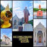 วัดชลประทานรังสฤษดิ์  ผาติกรรมชลประทาน