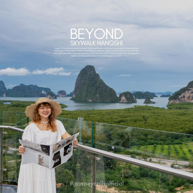 ไปเดินเล่น skywalk ชมวิวนางชี พังงา 😍