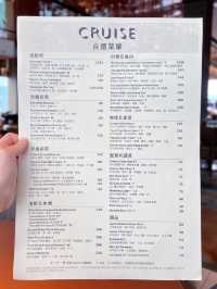 北角酒店頂層海景中西融合菜