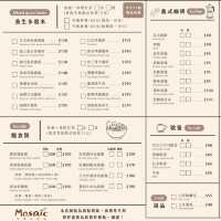 Mosaic Café 馬賽克廚房🥗