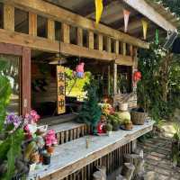 "สวนย่าส้อง"