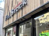 大阪🛍️🛒絕對不能錯過的購物街