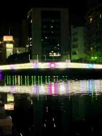 A Day by the Water at Shinmachi River Park 💐🌙