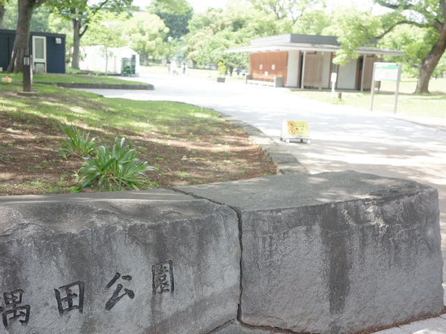 【東京 墨田区】隅田公園内のほうじ茶カフェ。穂と香