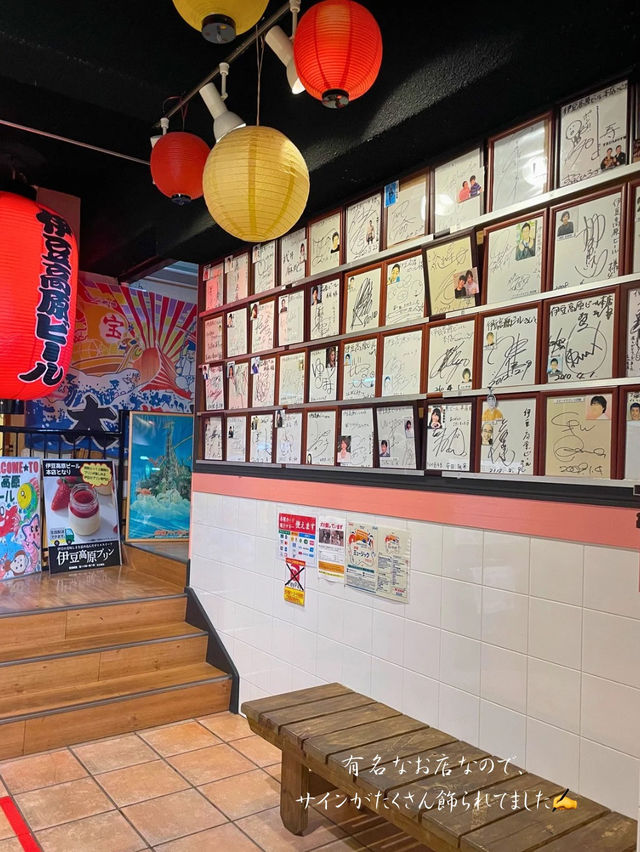 漁師の漬け丼で有名な伊豆高原ビール本店に行ってきた🐟