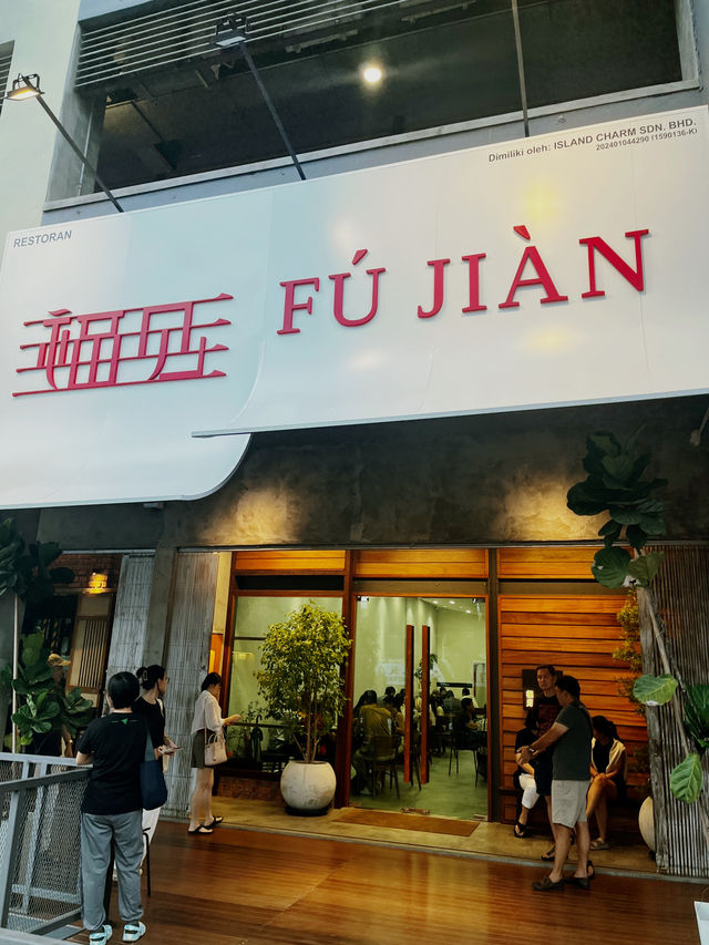 A Hidden Culinary Gem - Authentic Fujian Cuisine 