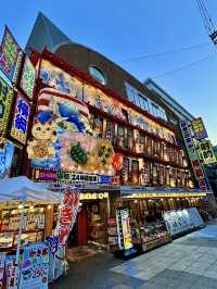 โอซาก้า🇯🇵