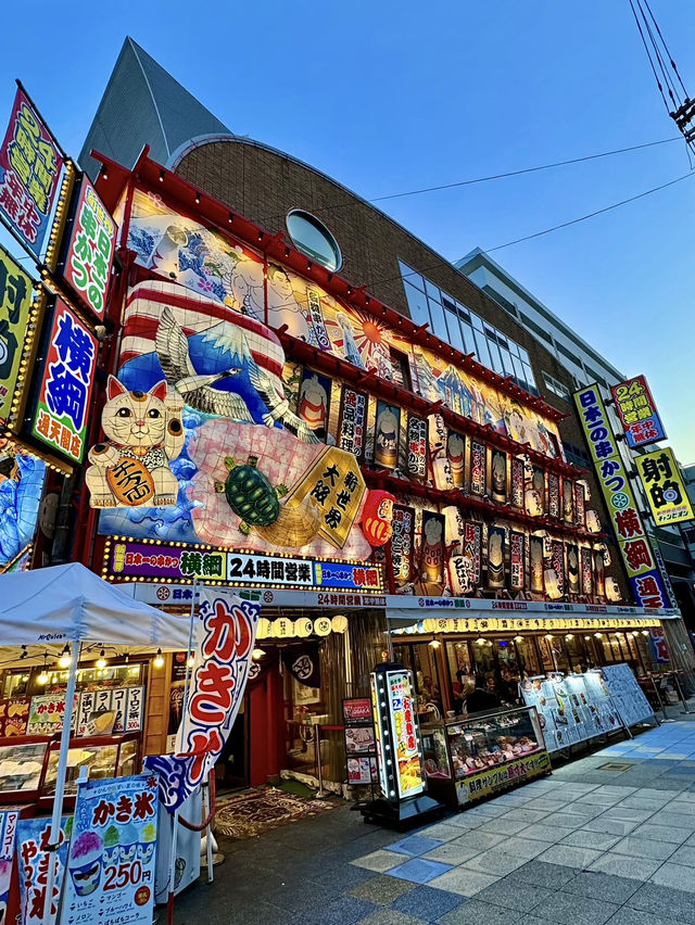 โอซาก้า🇯🇵