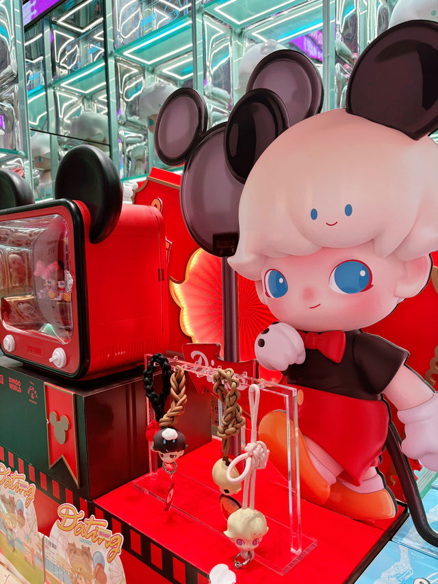 เดินเล่นที่ Pop Mart Nanjing Road