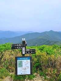 Deogyusan National Park, Hike, Freeze, Repeat (But Worth It)