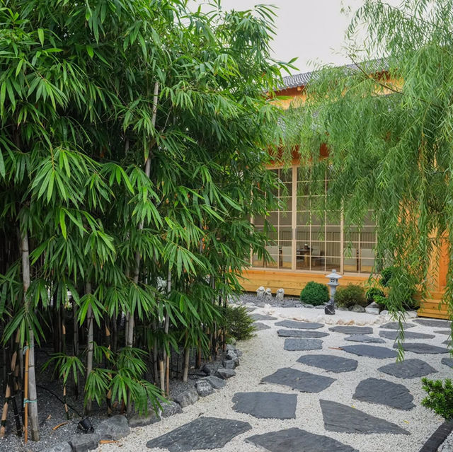 Shizen Machi