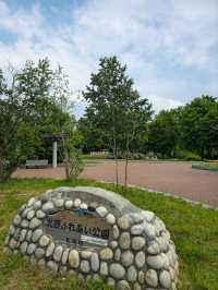 해외여행 일본 삿포로 동쪽 공원 Kitano Fureai Park
